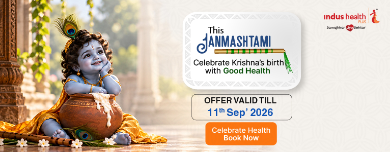 Krishna Janmashtami Offer 2026