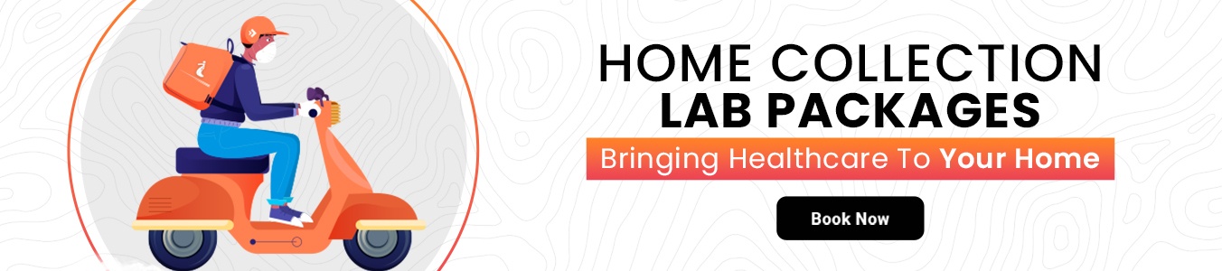 Home Collection Banner