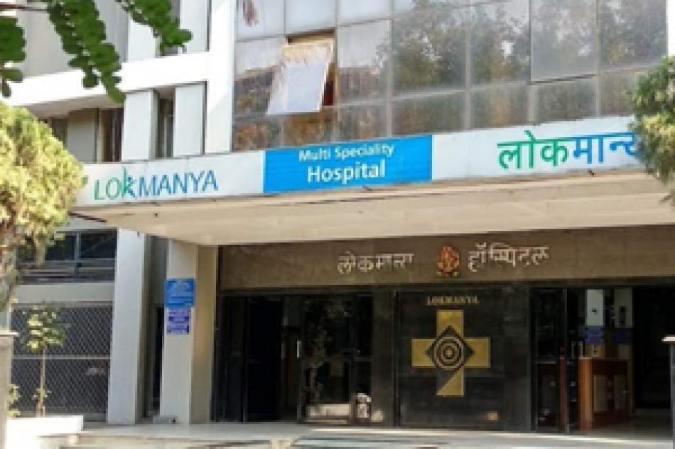 Lokmanya Hospital Chinchwad Pune