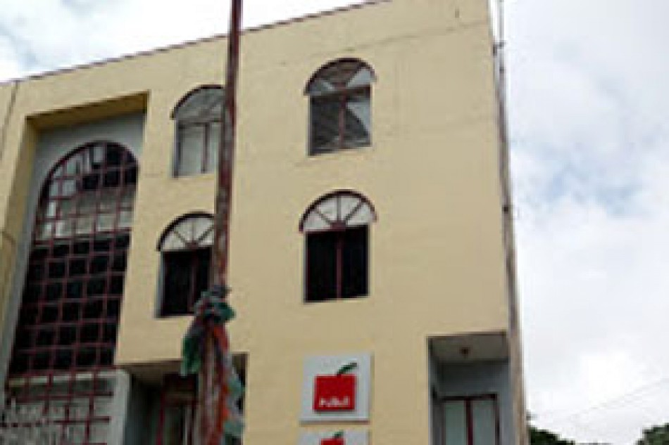 NM Medical Hospital Bengaluru