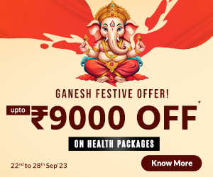 Indus Offer